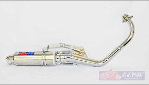 YYPANG Ego SP Silent Pipe