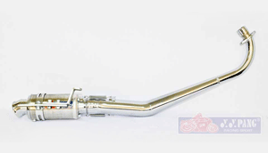 YYPANG Wave 110 CP130 Pipe